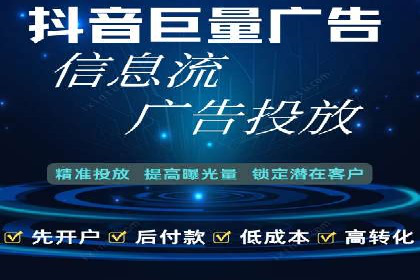 时尚品牌如何利用SEM推广提升销售额