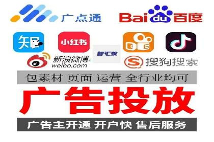 百度搜索推广在医疗行业的成功实践