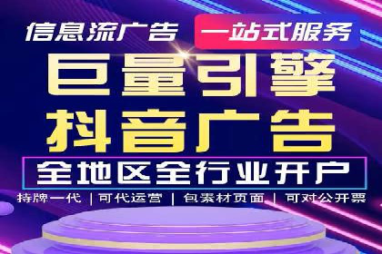 某企业通过百度推广竞价实现品牌快速崛起
